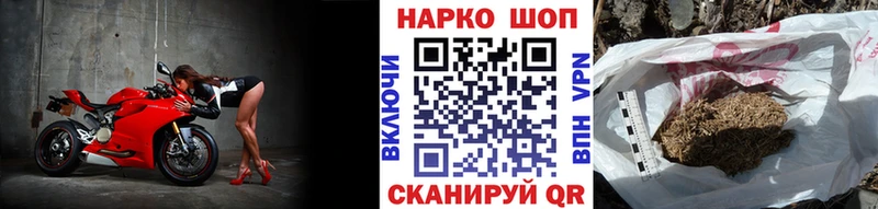 Купить наркотики сайты Каменногорск ГАШИШ Cocaine МЕФ Марихуана