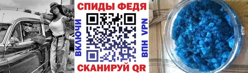 АМФЕТАМИН Розовый Каменногорск