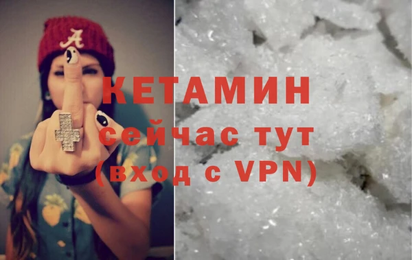 скорость mdpv Каменка