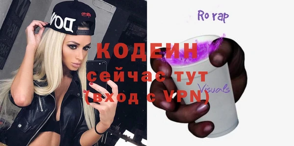 mdpv Каменногорск