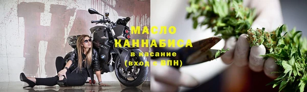 apvp Каменск-Шахтинский