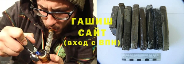 apvp Каменск-Шахтинский