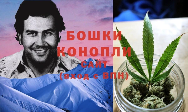 apvp Каменск-Шахтинский