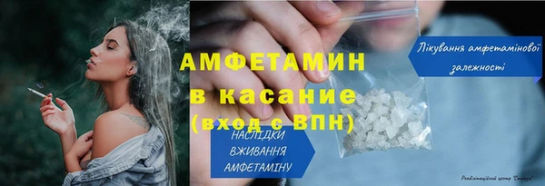 mdpv Каменногорск