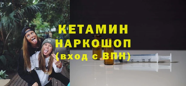 скорость mdpv Каменка