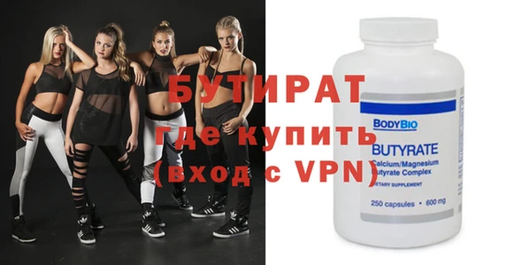 mdpv Каменногорск