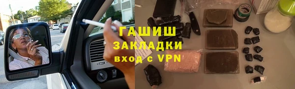 скорость mdpv Каменка