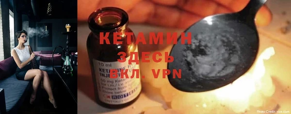 скорость mdpv Каменка