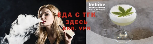 скорость mdpv Каменка