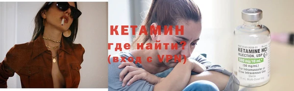 mdpv Каменногорск