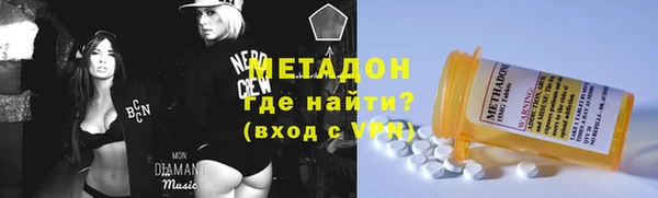 скорость mdpv Каменка