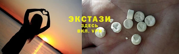 mdpv Каменногорск