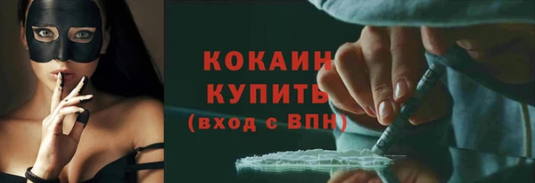 скорость mdpv Каменка