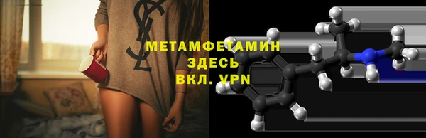 mdpv Каменногорск