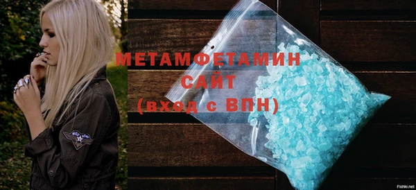 скорость mdpv Каменка
