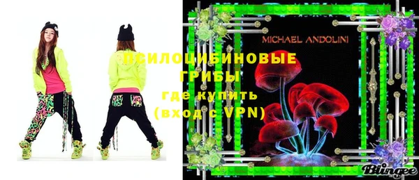 apvp Каменск-Шахтинский