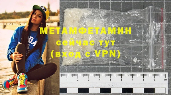 mdpv Каменногорск