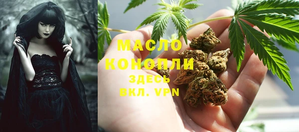 скорость mdpv Каменка