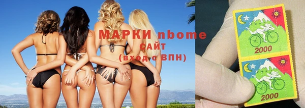 apvp Каменск-Шахтинский