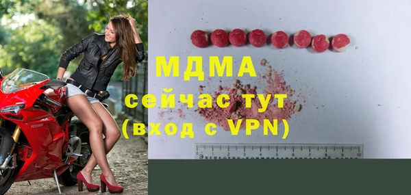 apvp Каменск-Шахтинский